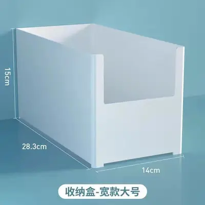 Storage box with drawer organizer, Japanese style - 7