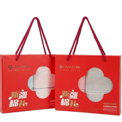Jieliya 100% Cotton Towel Gift Box, Face Towel Set