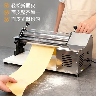锦坤电动压面机披萨成型机商用全自动不锈钢304披萨压面机可调节