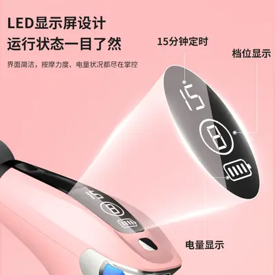 加长筋膜枪全身深度按摩按摩器家用高频肌肉放松按摩枪跨境筋膜枪