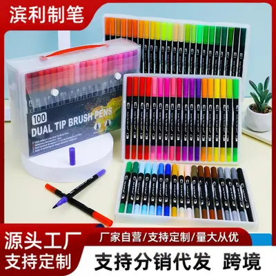 跨境双头水彩笔套装软硬两用绘画儿童美术速干可水洗软头水彩笔 - 2