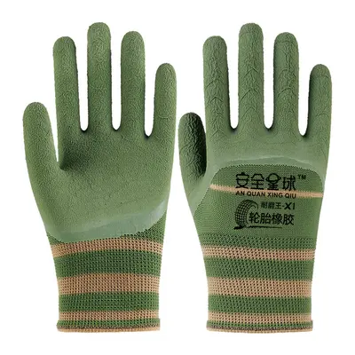 Nitrile-Coated Cut-Resistant Non-Slip Work Gloves, Oil-Resistant - 7