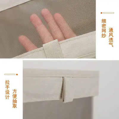可视网衣服整理收纳盒家用衣柜布艺棉麻衣物折叠收纳箱厂家批发 - 5