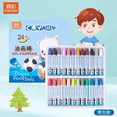 Zhenhai 24er Farben Ölpastellkreiden für Kinder zum Zeichnen und Ausmalen, rutschfest, handschmutzfrei, abwaschbar, Farbmalkreiden-Set - 8