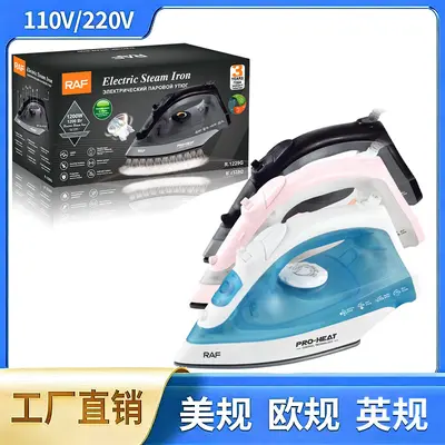 Handheld steam iron 1200W, compact and portable - 2