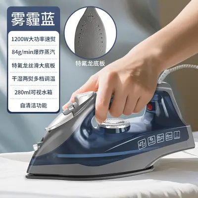 Yangzi el tipi buhar asılı ütü kompakt mini - 7