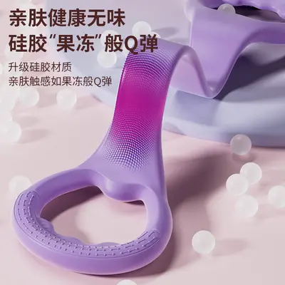 Figure-8 Resistance Band for Women, Open-Back Stretch Band for Back Training - 4