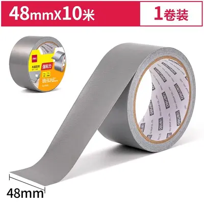 Deli 52000-52005 Series Thickened Waterproof Fabric Tape - 9