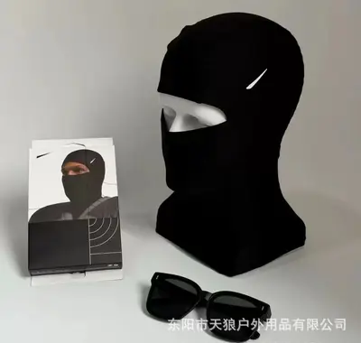 Haubenmütze mit Gesichtsmaske für Radfahren und Skifahren, warm und staubschützend