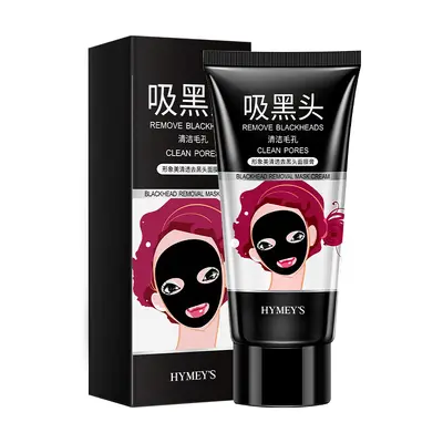 Clear Blackhead Removing Face Mask Cream, Deep Cleansing Peel-Off Nose Mask - 6