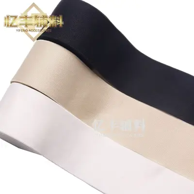 Colored High-Elasticity Nylon Spandex Underwear Elastic Band - 3