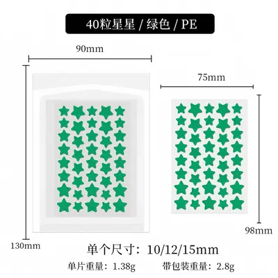 40 Star-Shaped Pimple Patches Thin Breathable Low-Irritation - 11