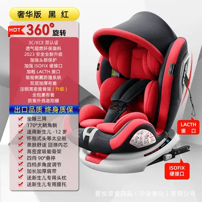 Autokindersitz, 360 Grad drehbar, ab 0 Jahren - 9