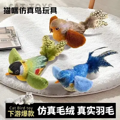 猫玩具仿真小鸟发声自嗨解闷神器逗猫棒消耗体力幼猫玩具猫咪用品