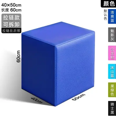 Dance Stretching Stool and Soft Yoga Block for Kids Training - 13