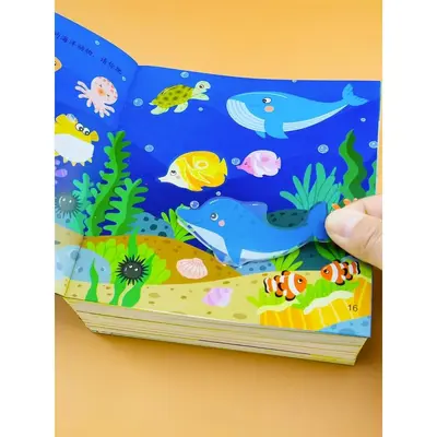 Kinder-Konzentrations-Stickerbuch mit selbstklebenden Aufklebern - 2