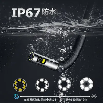 4.3 inch Screen Dual Lens 360° Rotating Endoscope HD Camera Car Inspection Pipeline Visual Camera