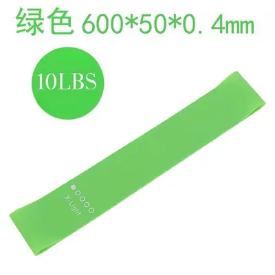 Cross-border elastic ring TPE resistance band for hip training, resistance loop for men and women, fitness equipment, yoga elastic rope. - 12
