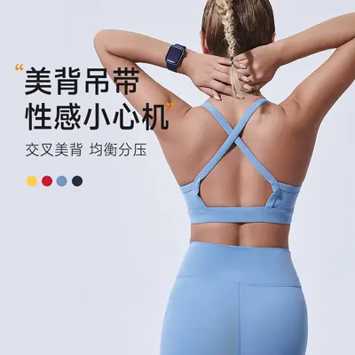 劲客体育瑜伽服紧身显瘦健身服经典高弹跑步户外训练瑜伽套装舒适