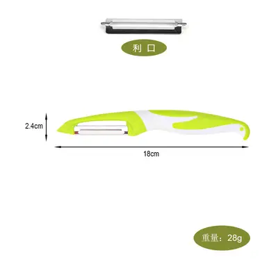 Penguin-shaped vegetable and fruit peeler multifunctional - 8