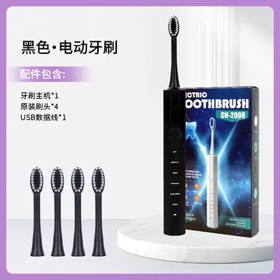 CN-2008 Electric Toothbrush for Adults USB Rechargeable Waterproof 6 Modes - 9