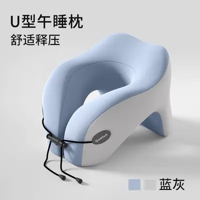 U-shaped memory foam neck pillow - 9