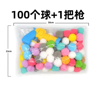 Kendi Kendine Oynayan Kedi Oyuncağı, Peluş Tüy Top Fırlatıcı Tabanca - 11