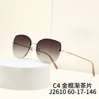 Frameless Metal Adult Sunglasses with UV Protection - 4