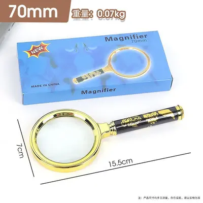 100x Magnifying Glass for Reading, Elderly and Children - 8