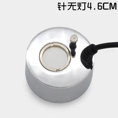 24V Zinklegierung Kunststoff Ultraschall-Luftbefeuchter Zerstäuber Zubehör Zerstäuberkopf 16mm 20mm Zerstäuberplatte - 12
