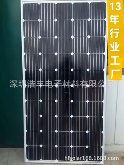 Solarmodul 550W 650W 700W Photovoltaik