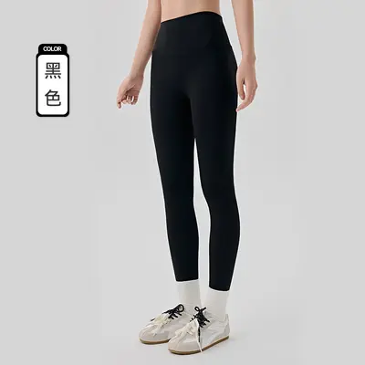 Kalça Kaldırıcı Yoga Taytı, 3D Kalça Yastığı, Yüksek Bel, Daralan - 8