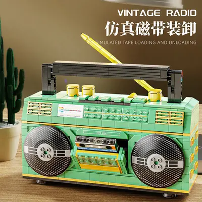 T2109 Retro Clock Building Block Set, Small Particle Decorative Assembly Toy