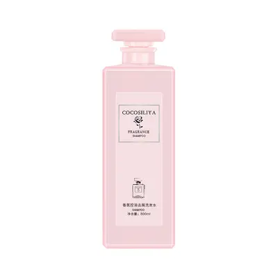 COCO SILIYA Fragrant Anti-Dandruff Oil-Control Shampoo, Conditioner and Body Wash Set - 10