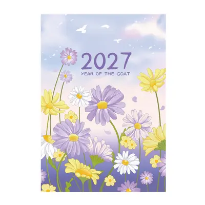 2027 Monthly Planner Notebook A4, Daily Schedule and Check-in Calendar