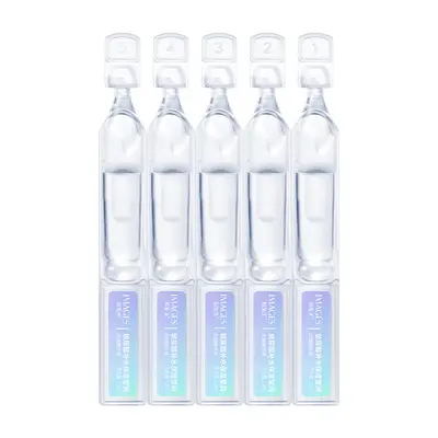 形象美玻尿酸补水保湿莹润次抛精华液 玻尿酸原液收缩毛孔精华液