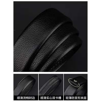 Men's first-layer cowhide belt with automatic buckle