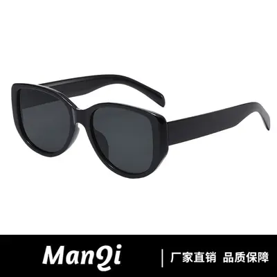 Large Frame Cat-Eye Sunglasses for Women, UV-Proof, Polarized - 7
