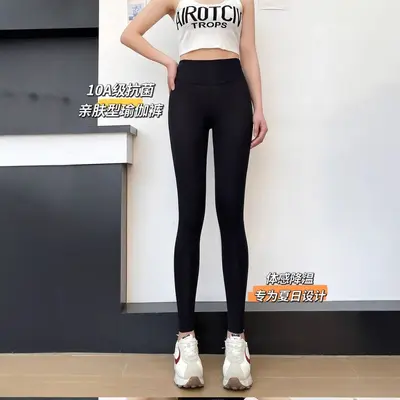 Ultra-ince 10A antibakteriyel klima pantolon güneş koruma süt cilt köpekbalığı pantolon kadın yaz yüksek bel dikişsiz karın kontrolü yoga tayt