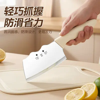 2-in-1 Küchenmesser und Schneidebrett Set - 3