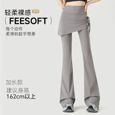 Pseudo-Zweiteiler Yogahose mit Hoher Taille und Schlagform - 10