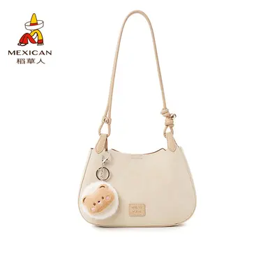 Women's Shoulder Bag 2026 Model, Versatile for Commuting and Casual Use - 7