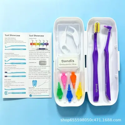 Kieferorthopädisches Mundhygiene-Set - 11