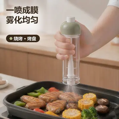 Bottom spray oil dispenser non-drip press bottle