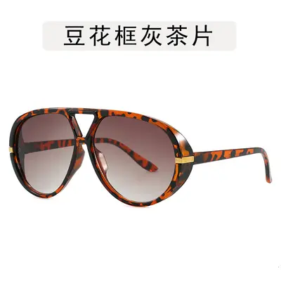 Große Froschspiegel-Sonnenbrille, modischer Stil - 10