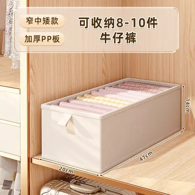 Narrow wardrobe fabric storage box with drawer organizer - 9