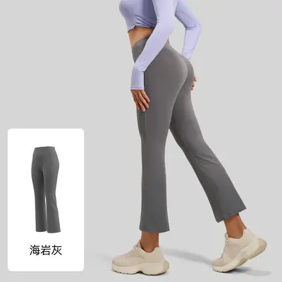 Juyitang dokuz çeyrek yoga pantolonu, kadın, yüksek bel, kaldırıcı etki, mikro çan paça - 8