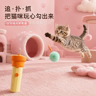 Electric Cat Ball Launcher with Automatic Ball Retrieval