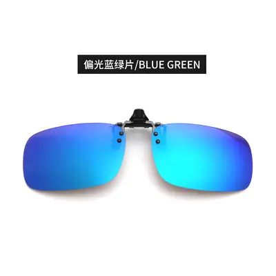 Metal Square Frame Polarized Clip-On Sunglasses, Day and Night, Flip-Up - 12