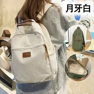 Women's Backpack, Large Capacity, for University and Work - 10